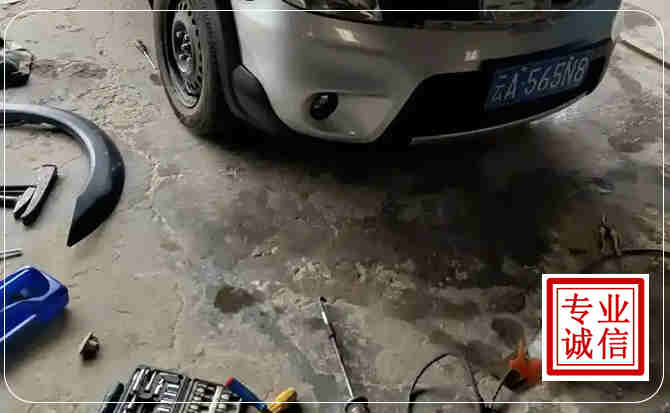 康县汽车中途维修