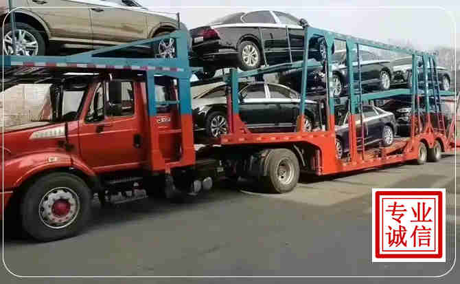 康县长途拖车